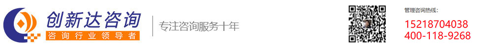 消防产品认证